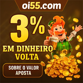 oi55.com Rebate